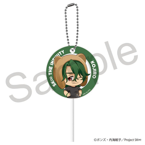 『SK∞ エスケーエイト』ペロキャンキーホルダー 虎次郎